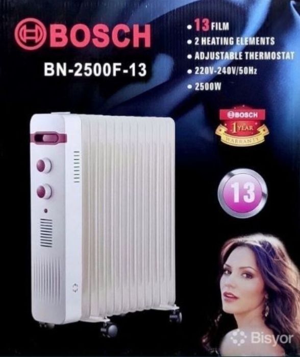 Масляный обогреватель Bosch скидка со склада доставка бесплатно