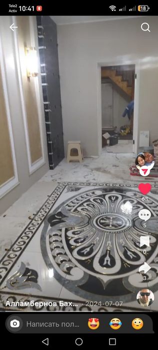 Профессиональный кафельщик