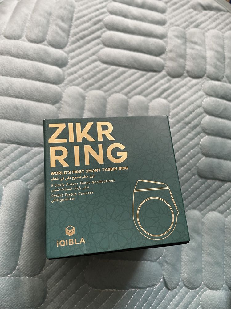 Zikir ring IQIBLA