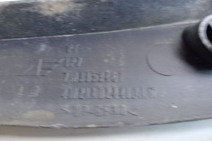 Ornament capota  7m3853467 Volkswagen VW Sharan prima generatie (face