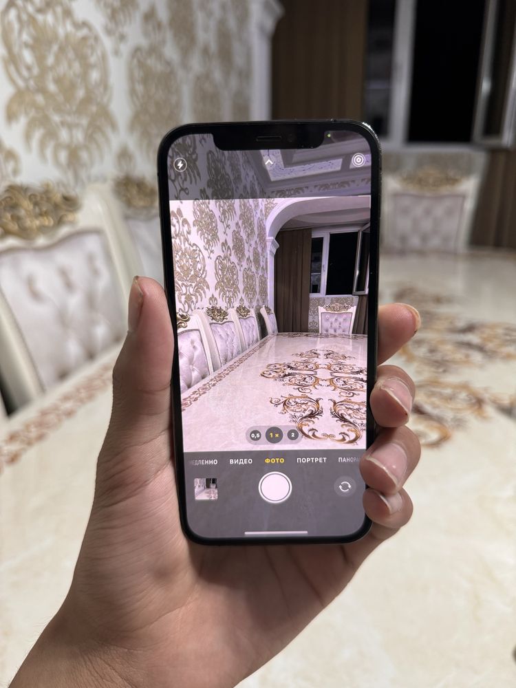 Iphone 12 pro 128gb