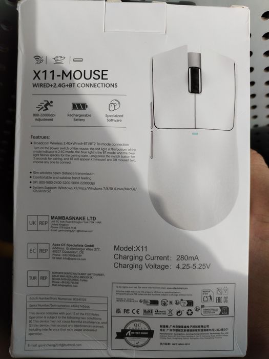 Продам attack shark x11