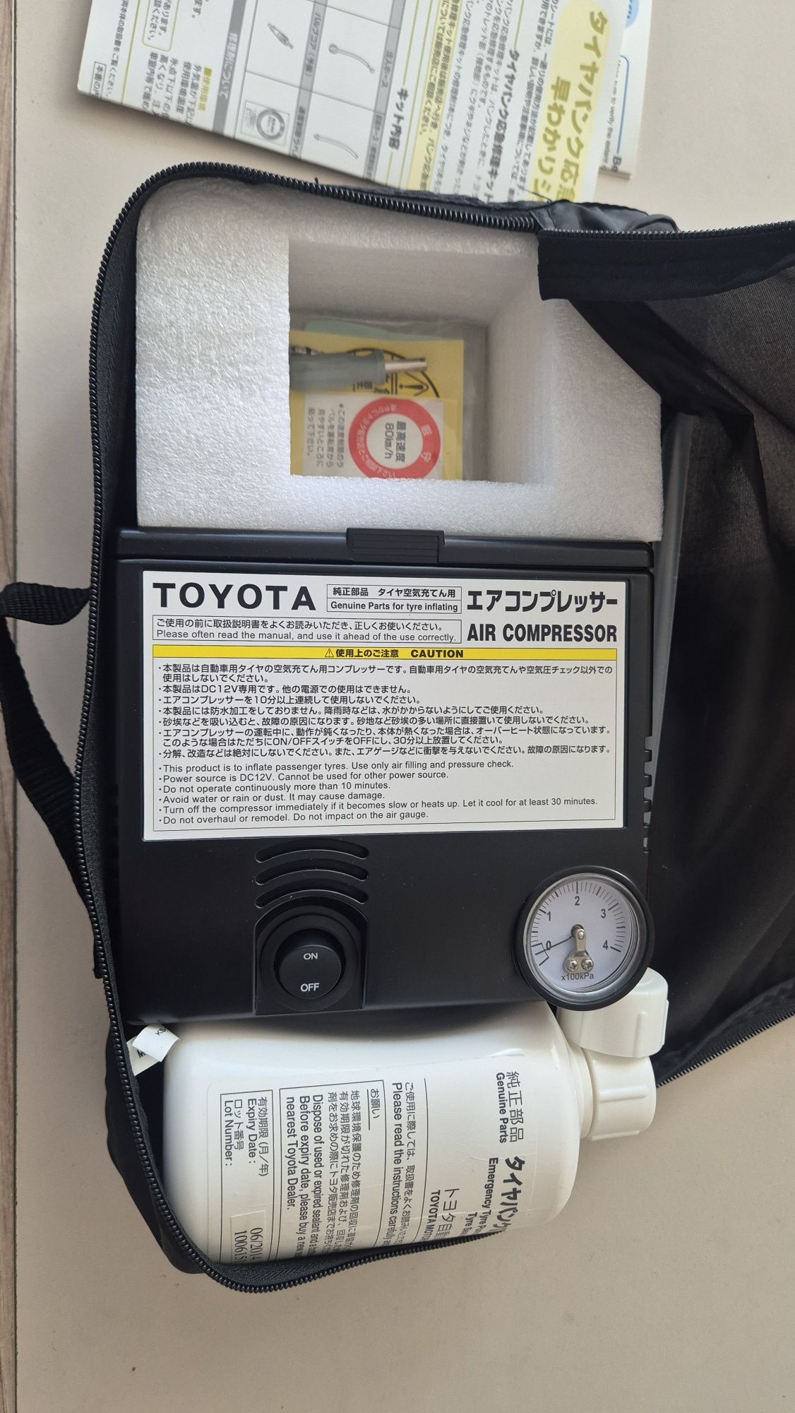 Оригинален компресор за гуми TOYOTA, Тойота