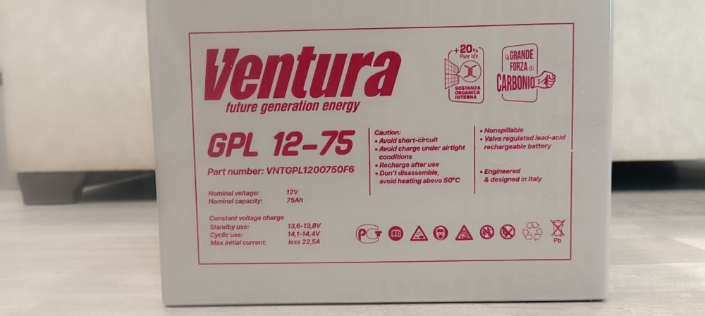 Срочно продаю гелевые аккумуляторы 3 шт. 12в 75ah.