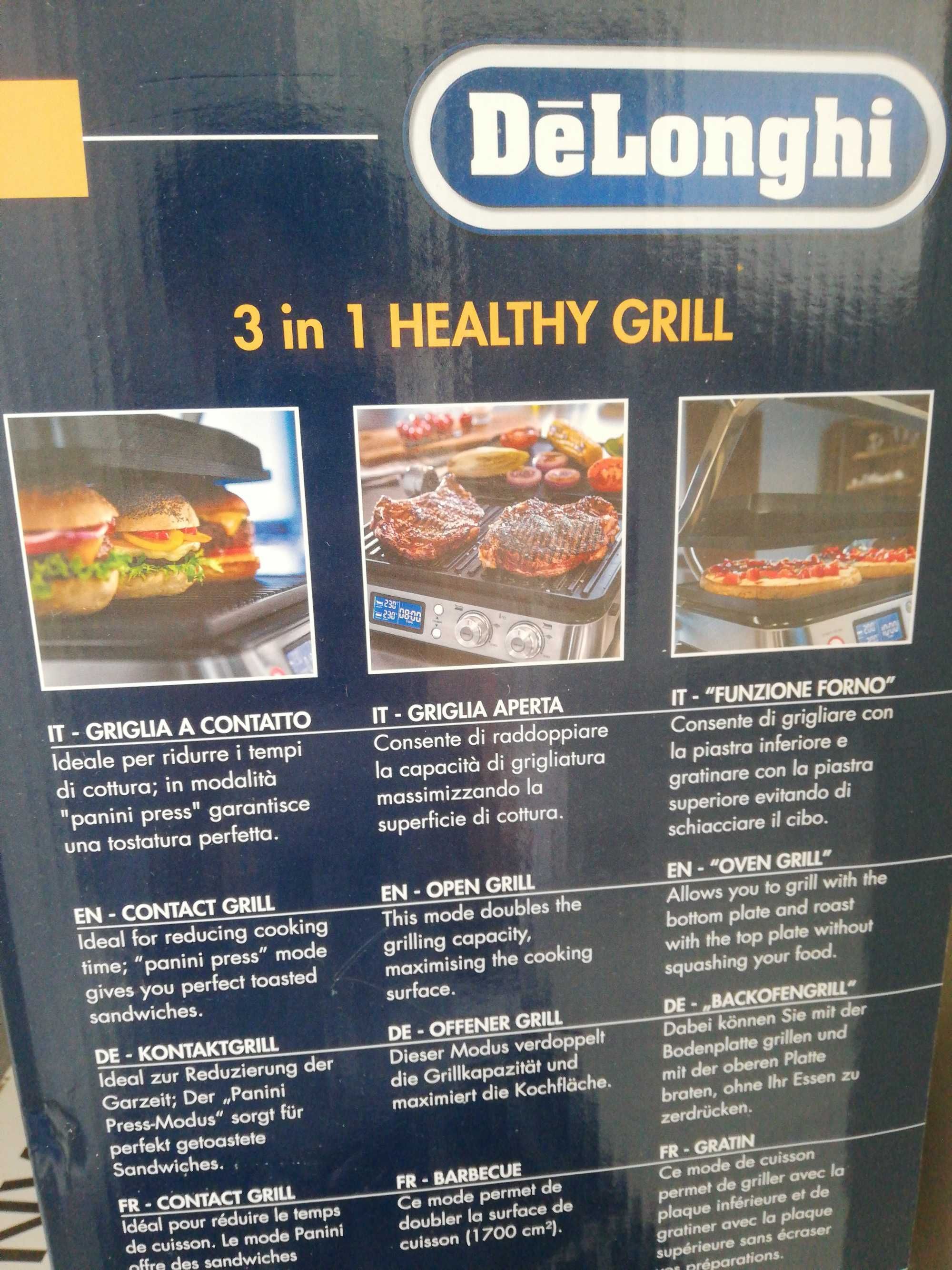 Мультигриль грильница Delonghi