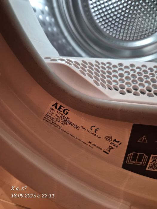 Сушилня с термопомпа AEG 7000