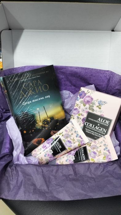 Набор подарочный