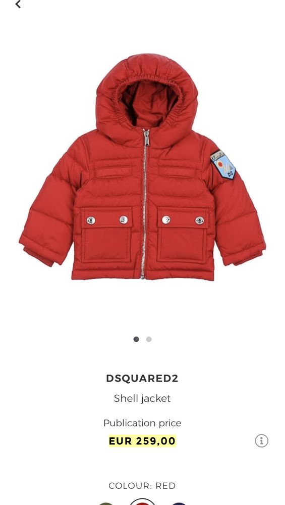 Зимно яке Dsquared2/Guess 18 месеца 86cm