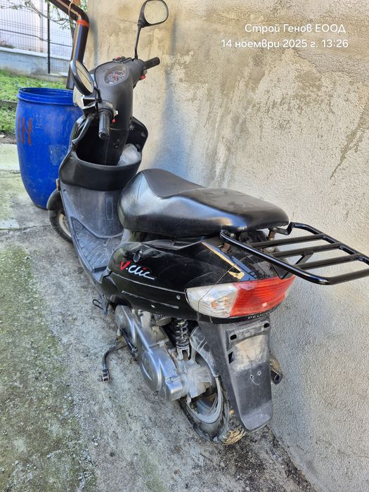 Продавам 50сс скутер