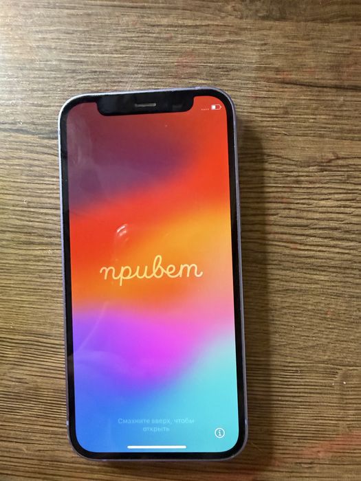 Продам Айфон 12 мини 256 гб