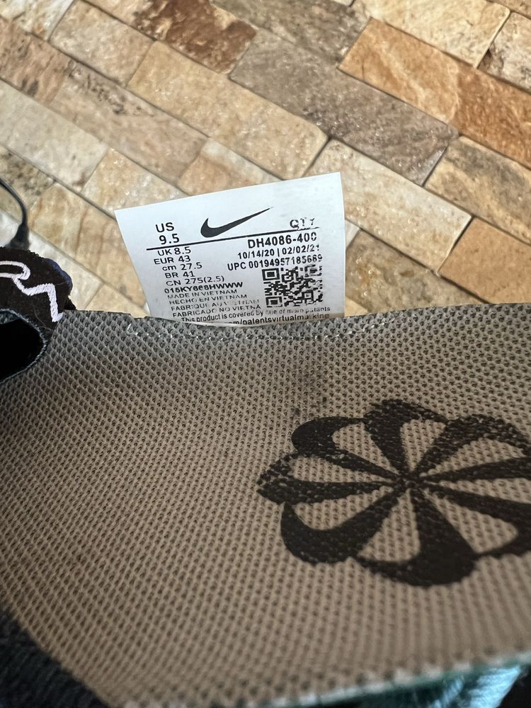 Vapormax FLYKNIT 2021
