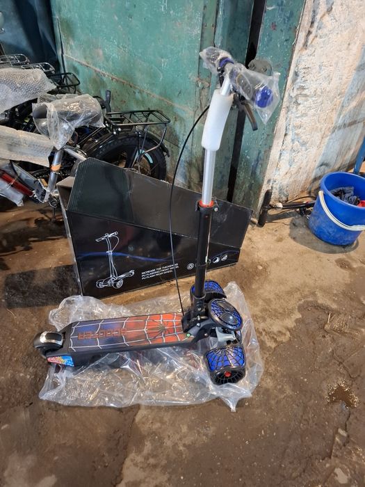 Somakati skeyti pradayu