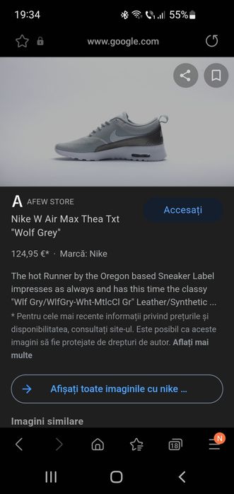 Adidas Nike Airmax Thea 40 originali alergare