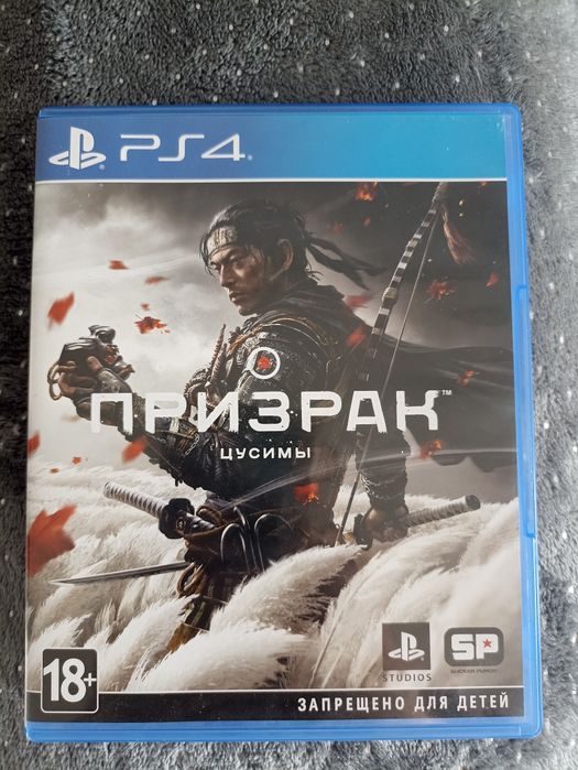 Продам игры на ps4 и ps5