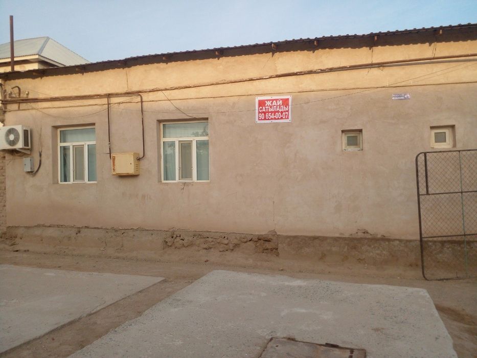 Жер жай сатилады Манзил Герпиз завод