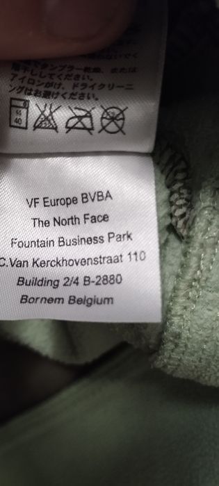 The North Face vintage fleece polar S"