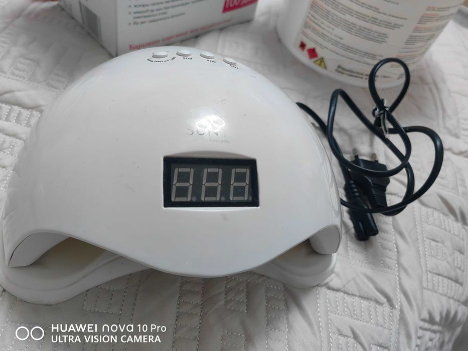 Все для маникюра