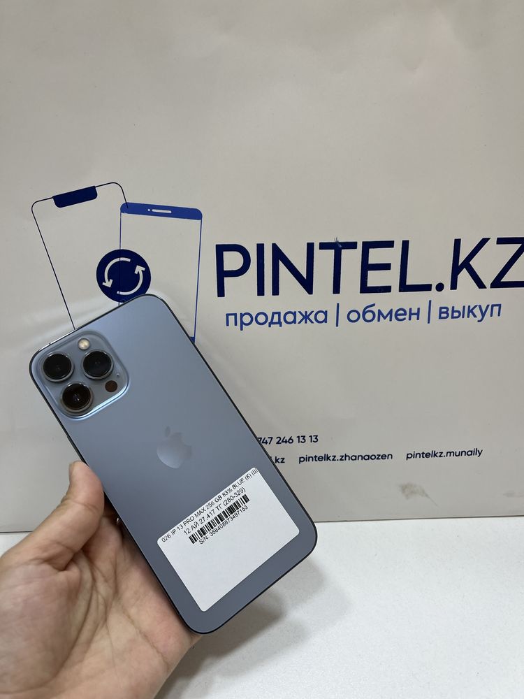 Iphone 13 pro max 256gb 83%