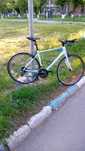 Bicicleta cursiera roti de 28