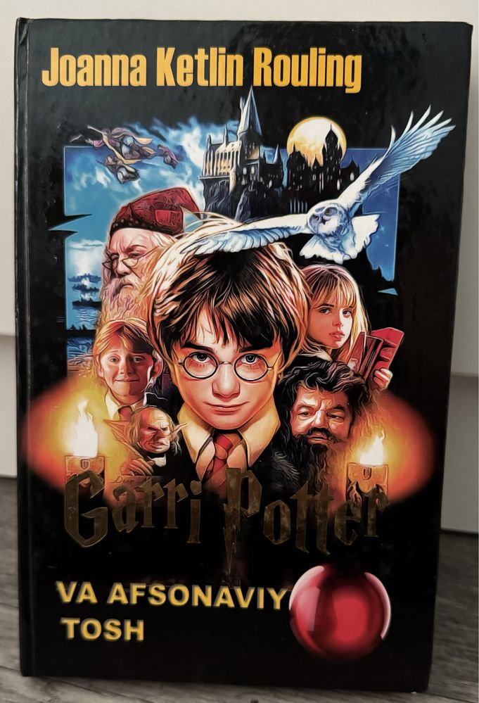 Garri Potter va afsonaviy tosh