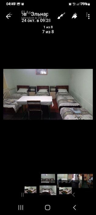 ИЖРАГА уй саракулька транспортный инистутин ёнида жойлашкан