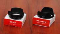 Parasolare pr Nikon 18-55mm HB-69  HB-N106 si HB-45