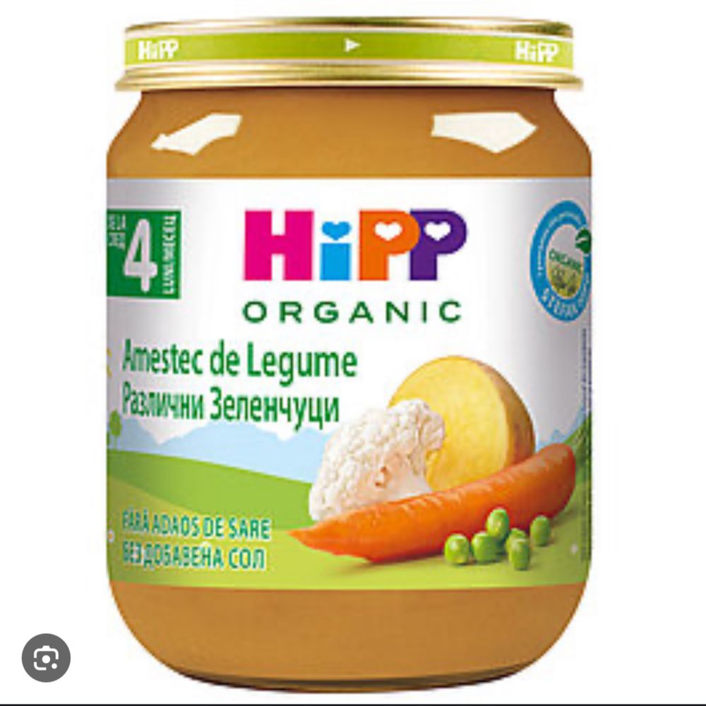 Hipp бебешки пюрета 4м + за захранване