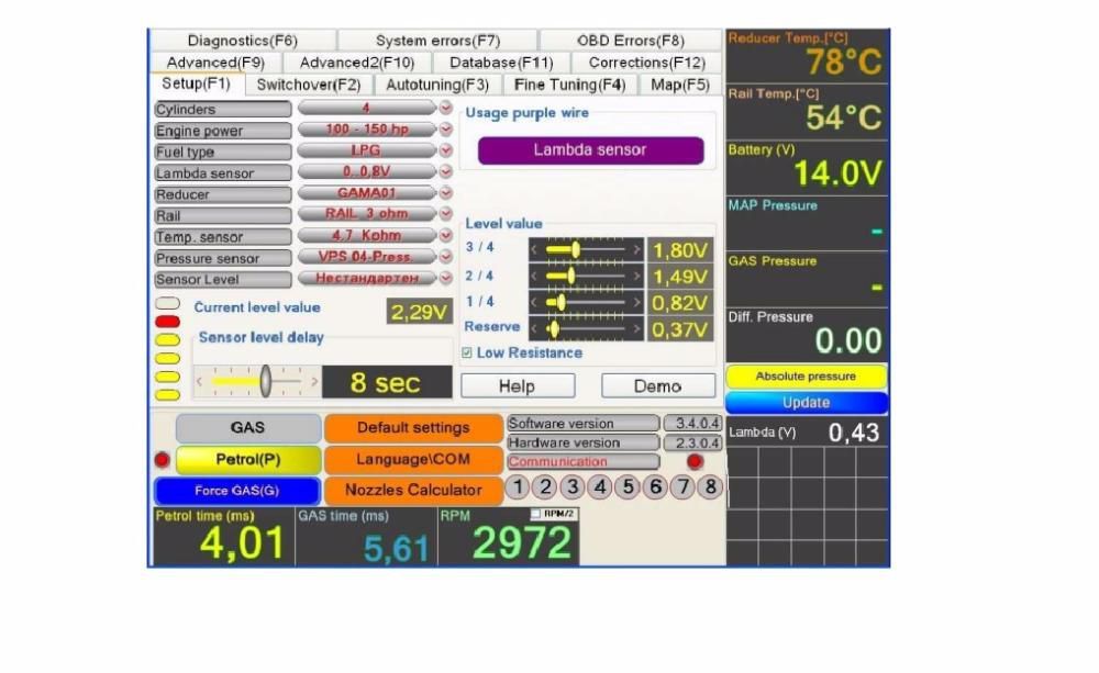 Instalatii GPL Auto - Fratelli Autogaz software gpl fratelli