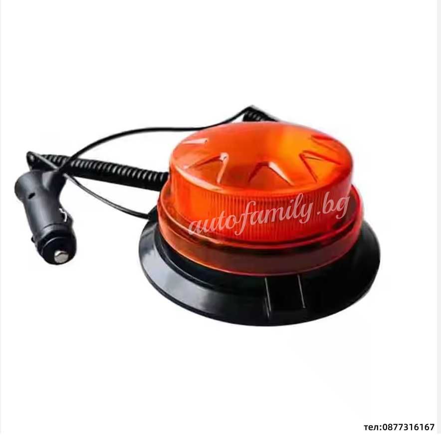 Аварийна сигнална LED лампа оранжево 20W 12V