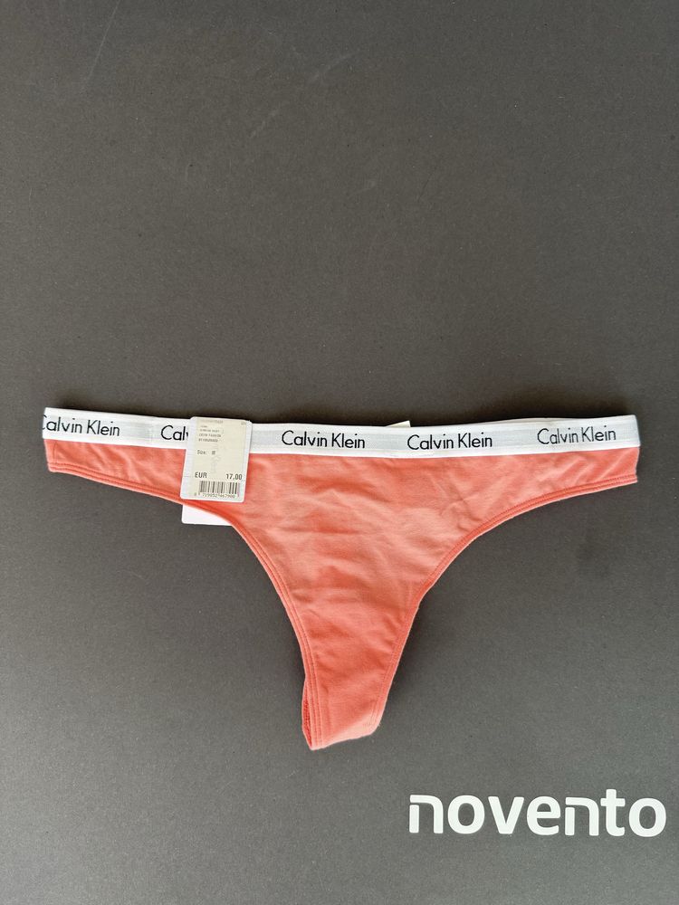 Памучни прашки Calvin Klein /S, M, L/