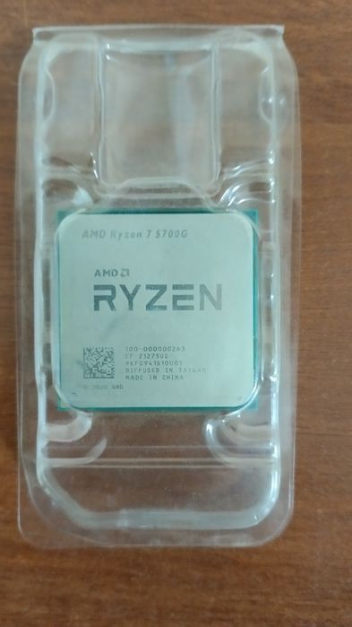 Ryzen 7 5700G графика VEGA 8