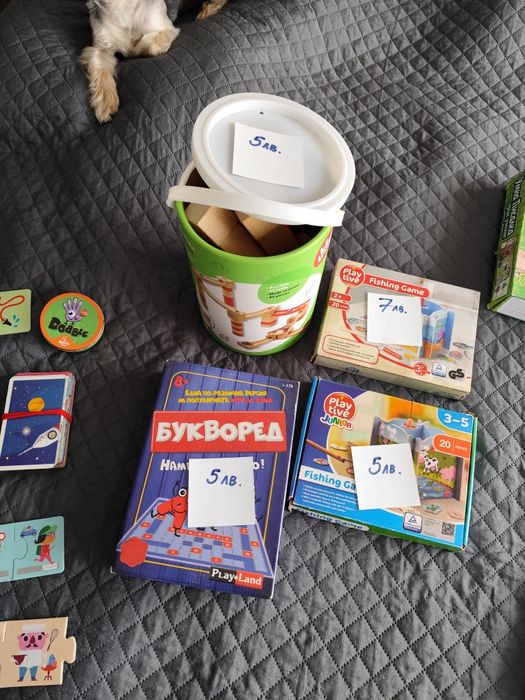 Лотове детски играчки