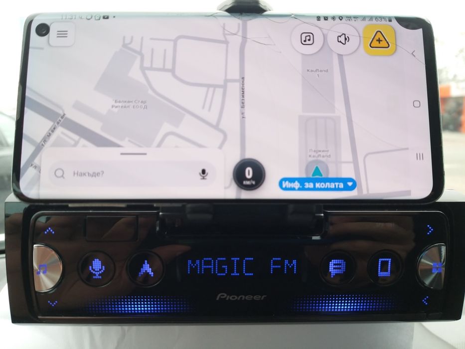 Авто Ресийвър PIONEER SPH-10BT