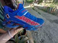 Adidasi fashion super