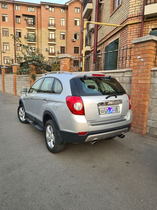 Каптива    -    2