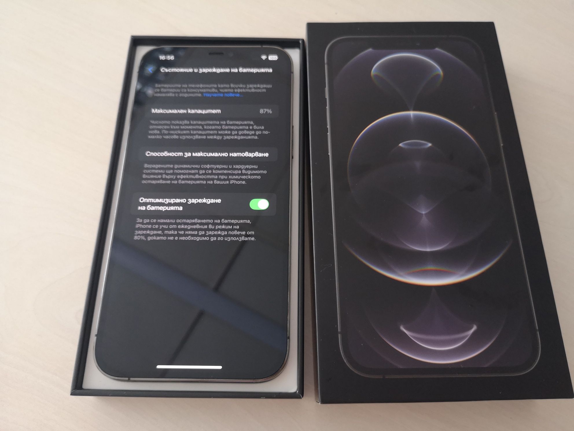 Iphone 12 Pro Max Grafite 128Gb