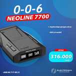 Антирадар Neoline 7700/7800/8800/9700 в кредит. радарлар булиб тулашга