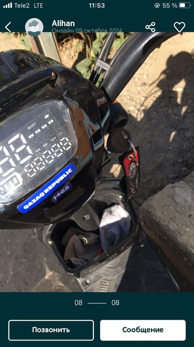 Продаю электровелик за 90000в комплекте есть зарядка каска корзина