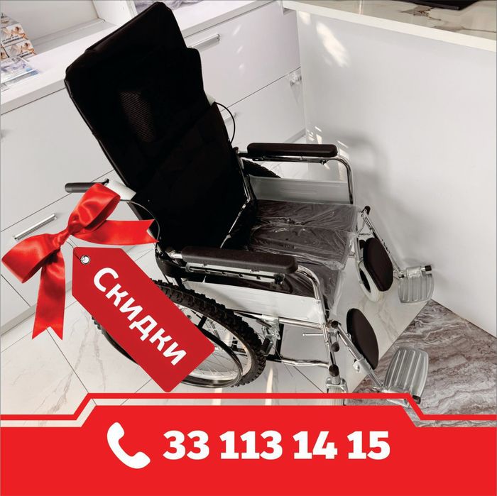 nogironlar aravasi N/A 026