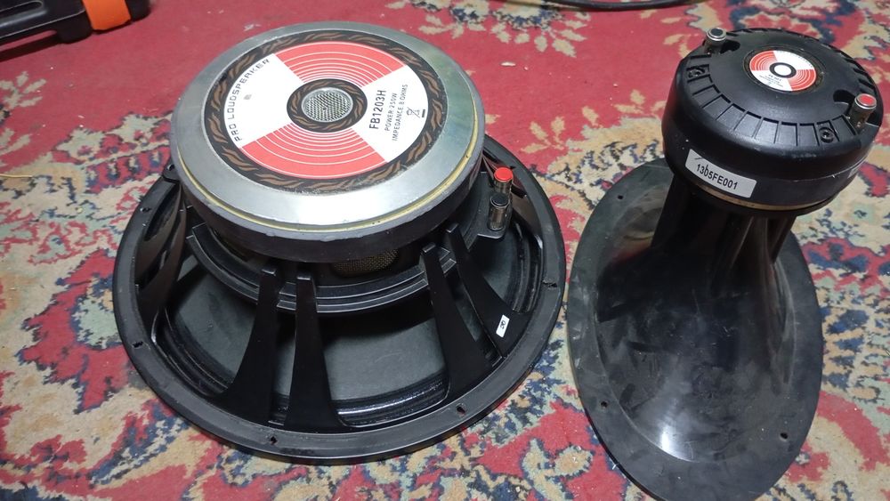 Динамик 12 250 ватт Пишалка Рупері мен