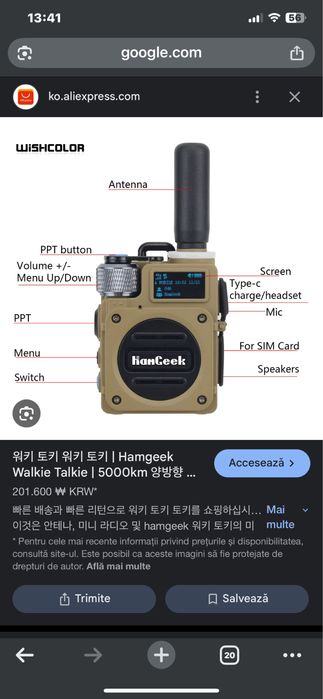 walkie talkie 4g