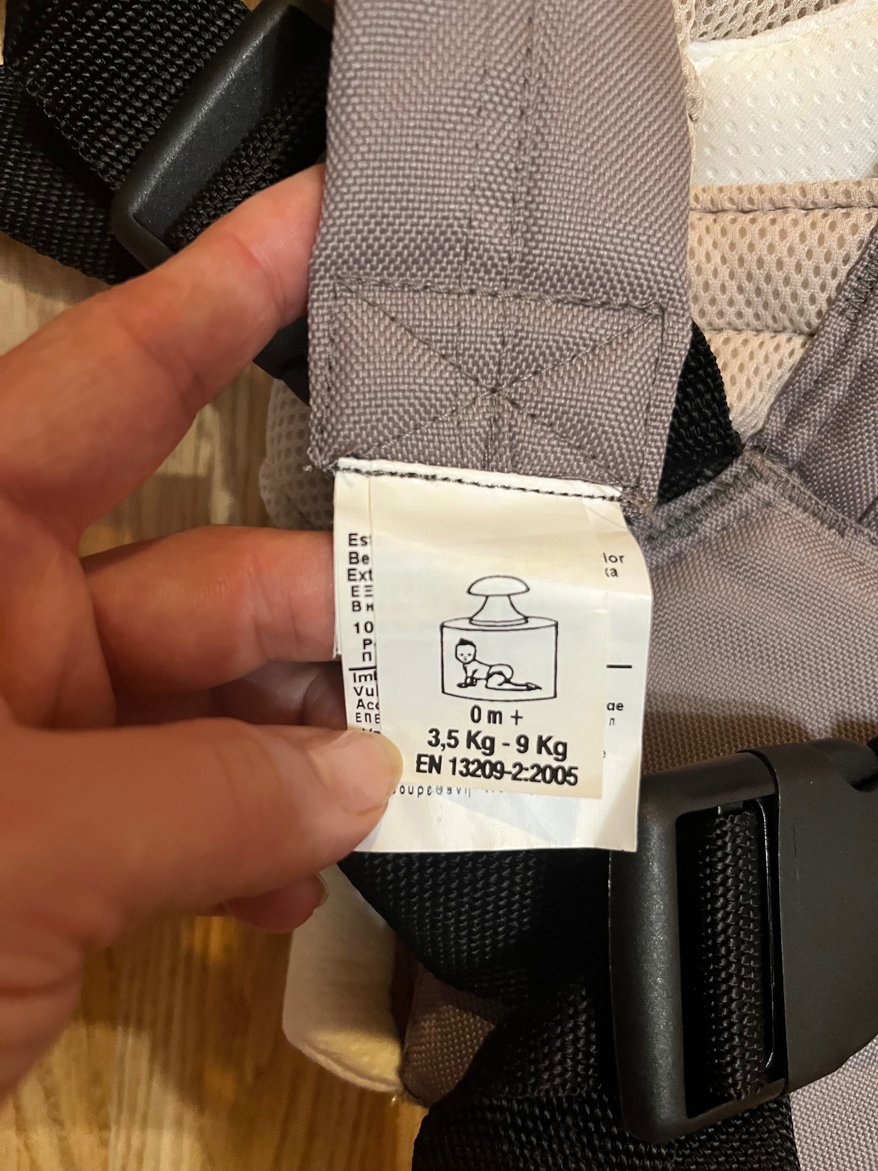Кенгуру CHICCO Go moon - НОВО и CHICCO Easy Fit