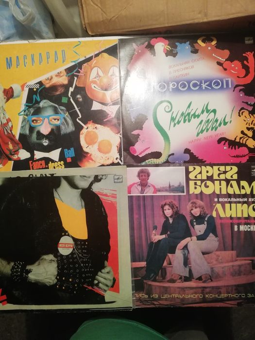 Продаются виниловые диски по 1200т