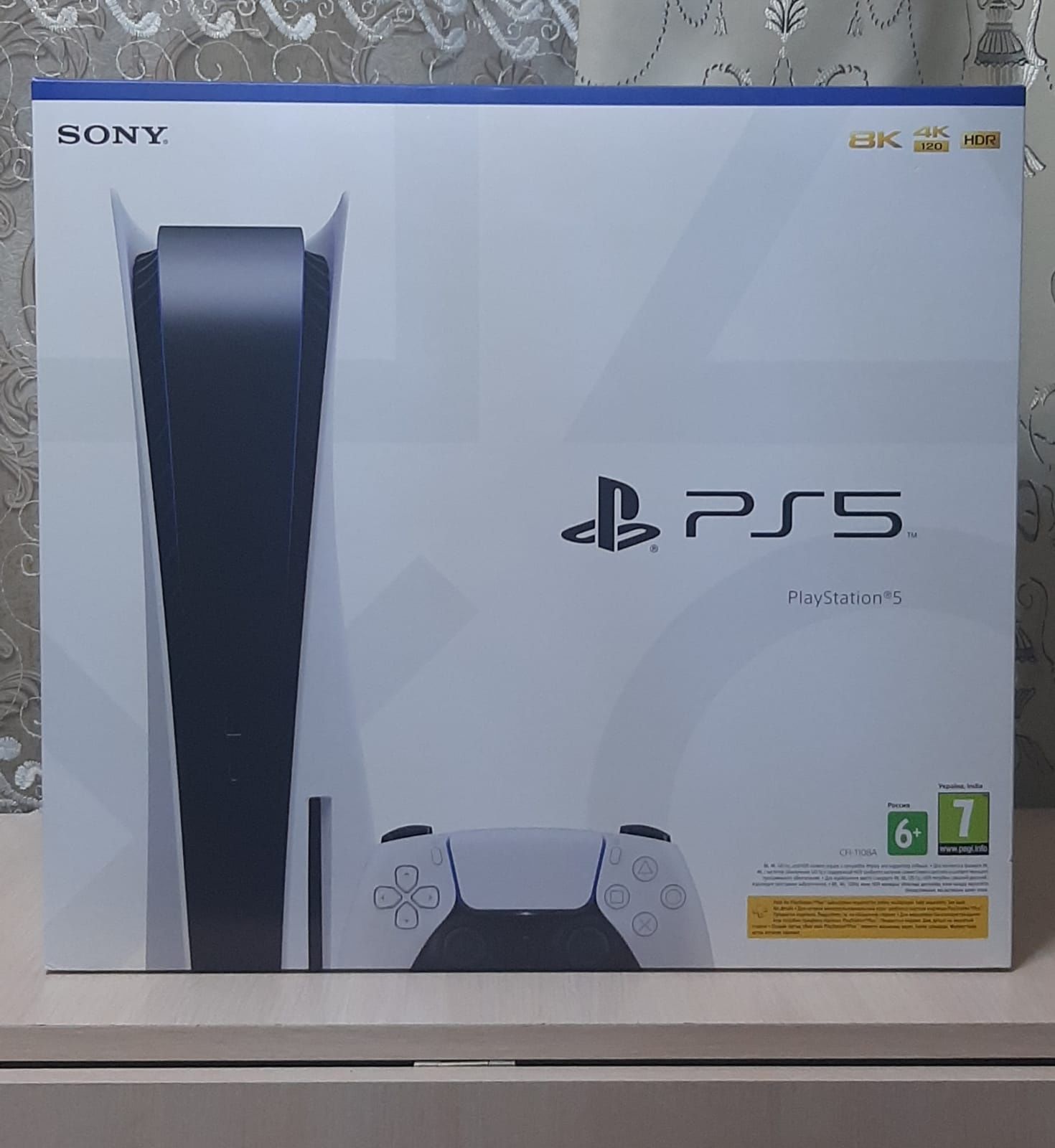 Продам запечатанный Playstation 5 с дисководом 1 геймпад чек гарантия