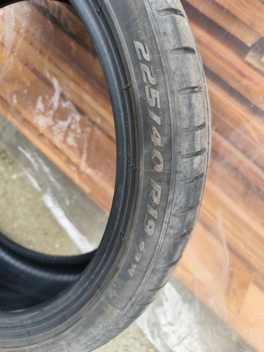 Летни гуми Pirelli P Zero MO Спорт пакет