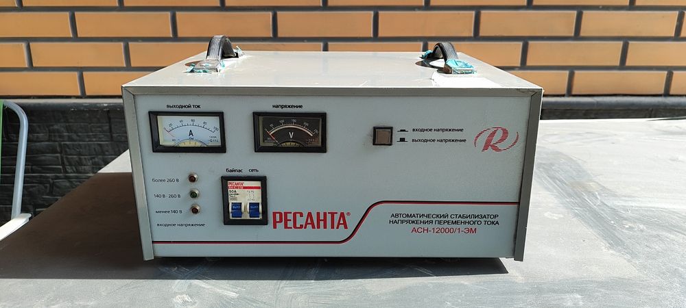 Стабилизатор напряжения