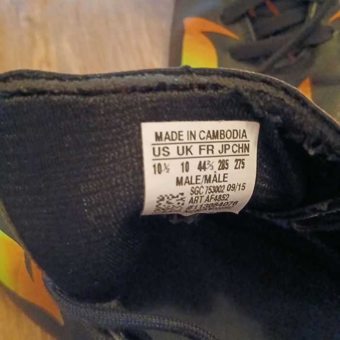 Футболни обувки Адидас