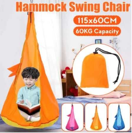 Детски хамак / Висяща люлка / Издръжливост 60 кг / Children hammock /