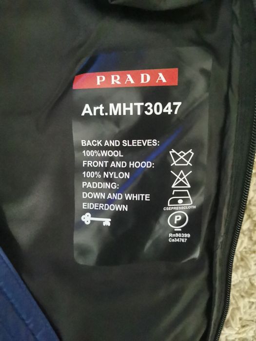 Мъжко яке  Prada