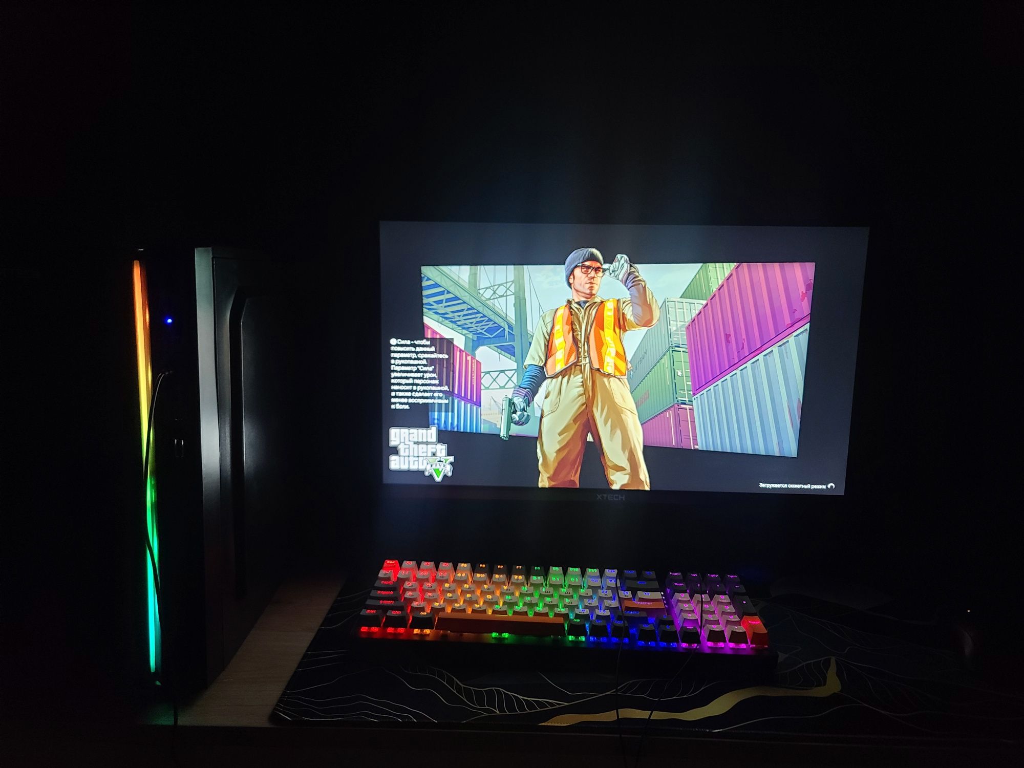 Игровой компьютер Ryzen 5, rtx 3060ti, 16gb